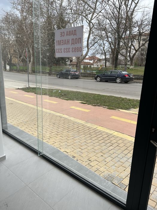 Дава се под наем Магазин в Казанлък - 50 кв.м за 378.93 € - Снимка #2