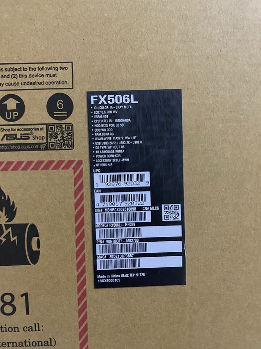 ASUS Tuf Gaming FX506L