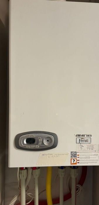 Газов проточен кондензен котел Ferroli