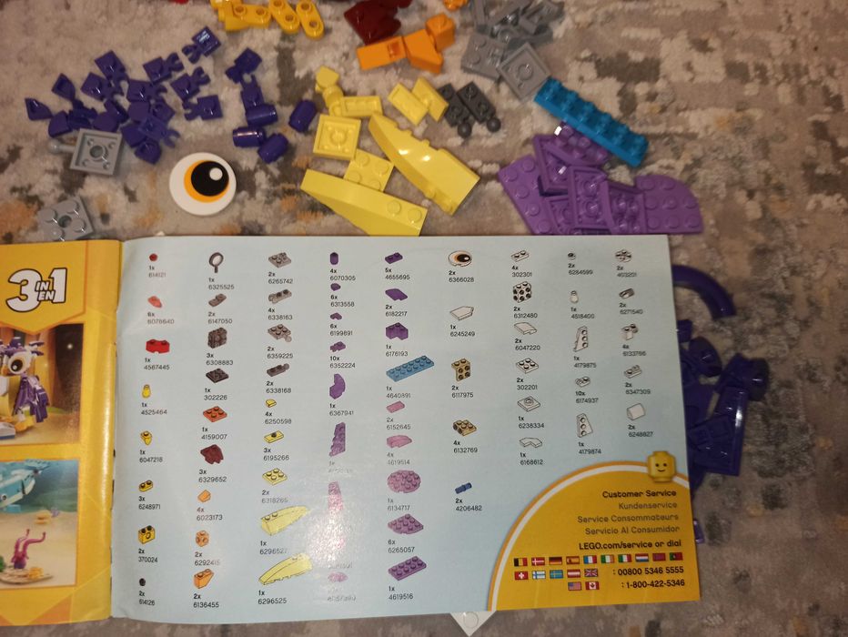 Лего (lego creator 31125) 3 в 1, Удивительные лесные жители