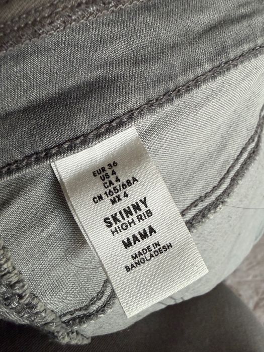 Дънки за бременни  H&M 2бр. С подарък клин