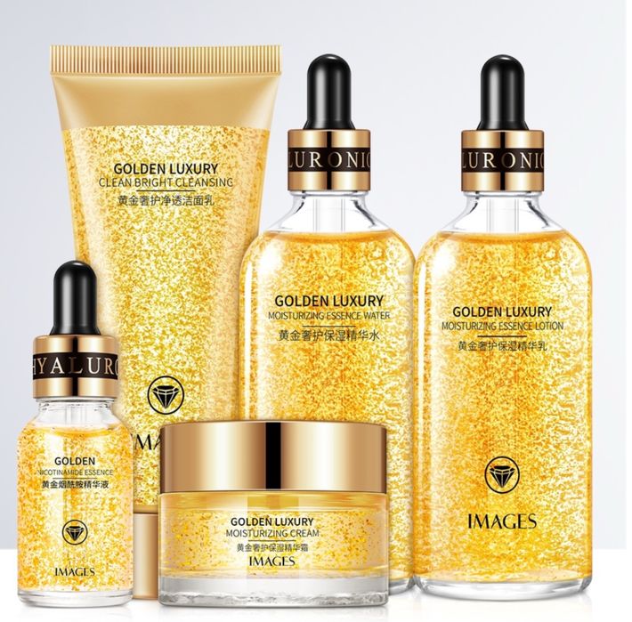 набор Images Golden Luxury Moisturizing по уходу за лицом для женщин