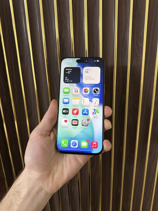 Iphone 16 Pro Max 1 Tb