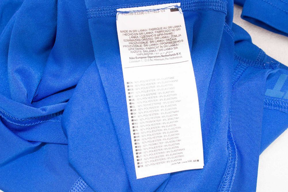 Nike Pro Compression оригинална мъжка блуза синя Dri Fit дълъг ръкав М