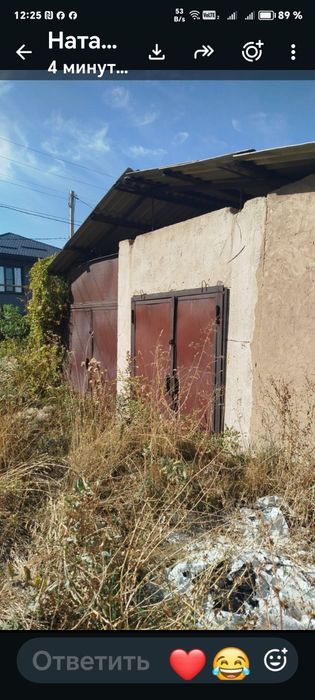 Участок Наурызбаиский Раион 22
