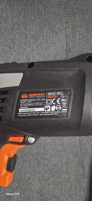 Електрическа бормашина 710вата