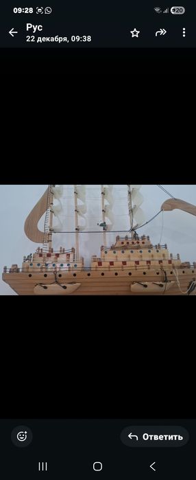 Подделки ручная работа