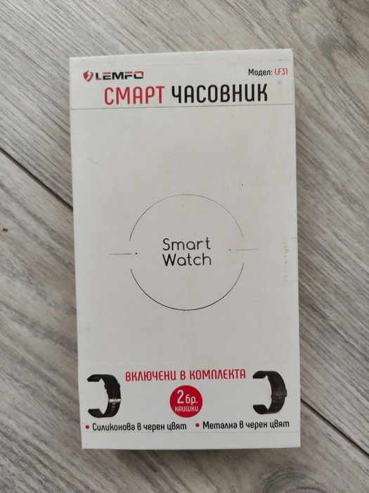 Смарт часовник Limfo