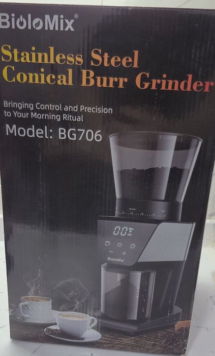 Срочно крфемолка