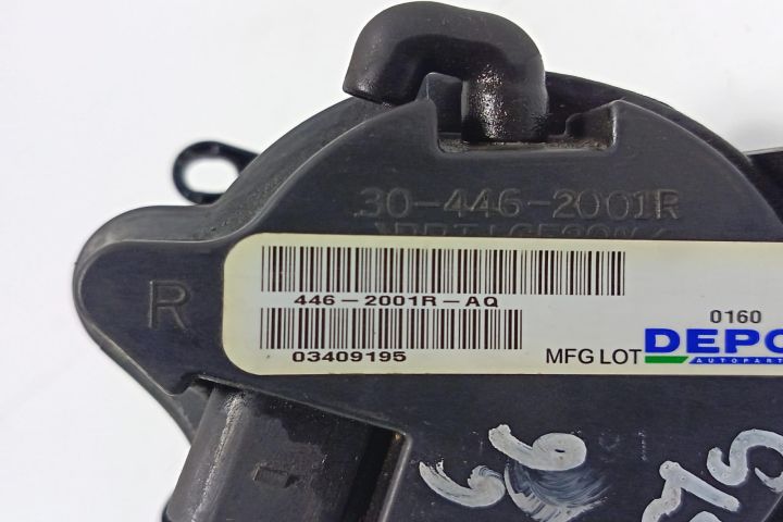 Proiector ceata dreapta 4462001RAQ Audi A6 allroad C6