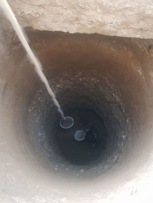 Urachi ura  yama яма tunel transheya padkop padval katlavan bassen