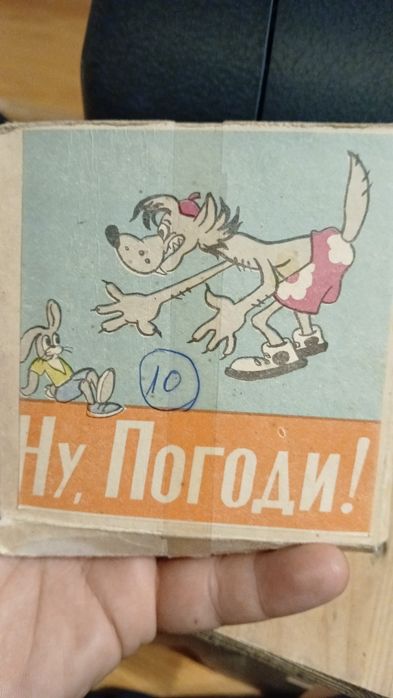 Role film super si normal 8. Stan si Bran, Documentare, Desene animate