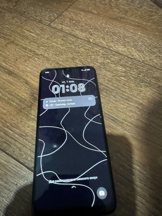 Продаю телефон орро