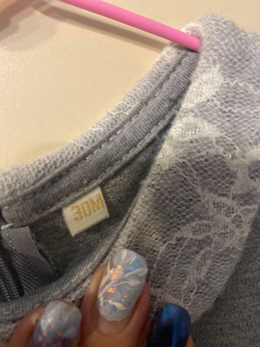 Прекрасна рокля и дълго сако