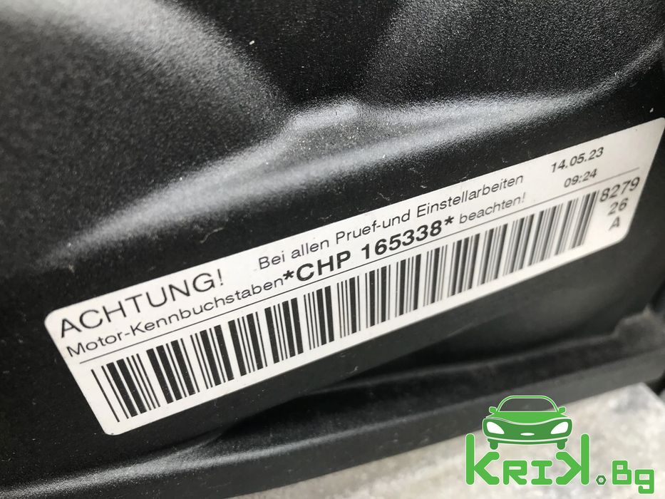 Двигател CHPB за Audi