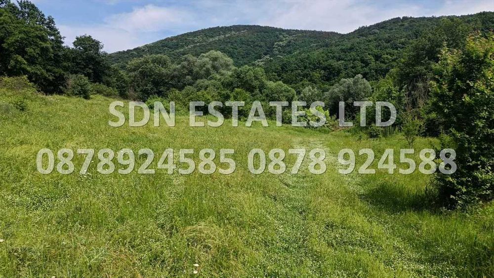 Продава се Парцел в с. Червенаково, Област Сливен - 28000 кв.м за 17 €/кв.м - Снимка #4
