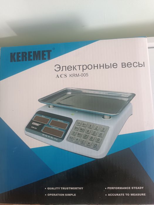 Продам электронные весы