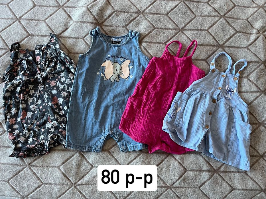 Бебешки дрешки размер 74-86