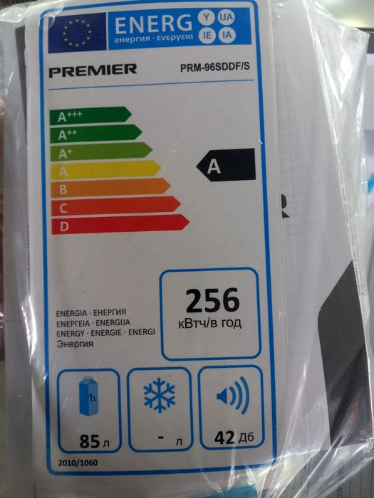 Холодильник Premier PRM-96SDDF/S