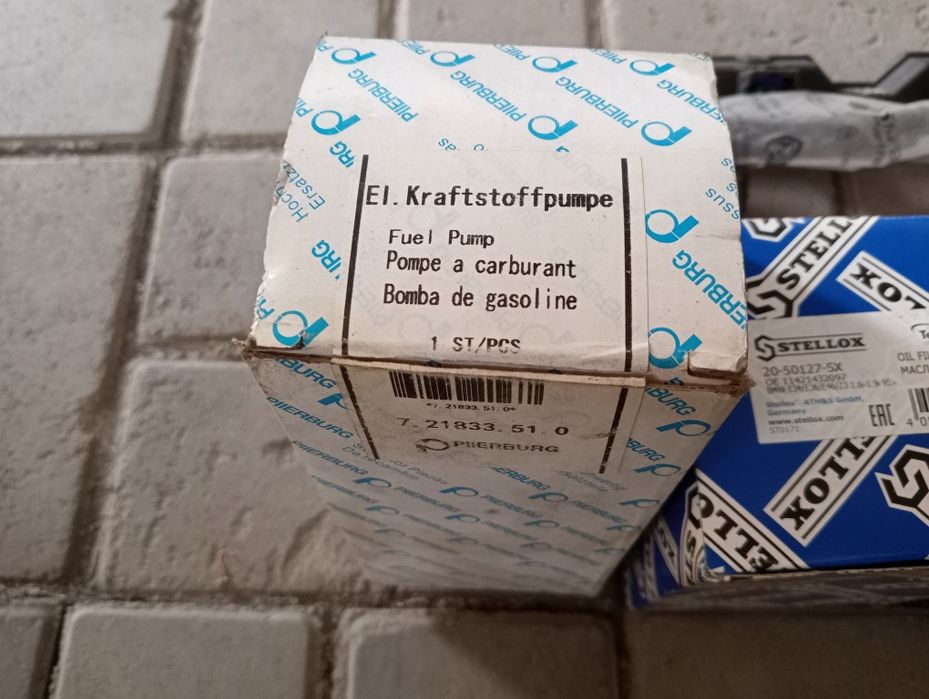 Фильтр масляный BMW!