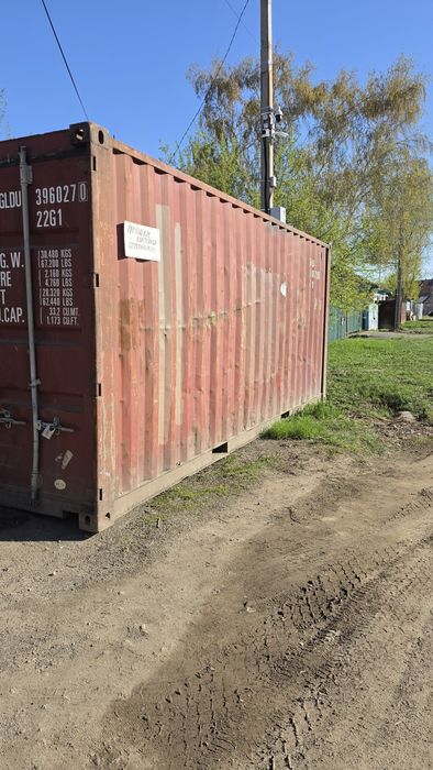 Продам контейнер 20т