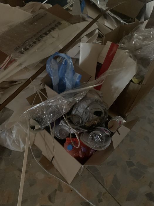 Строителни отпадъци