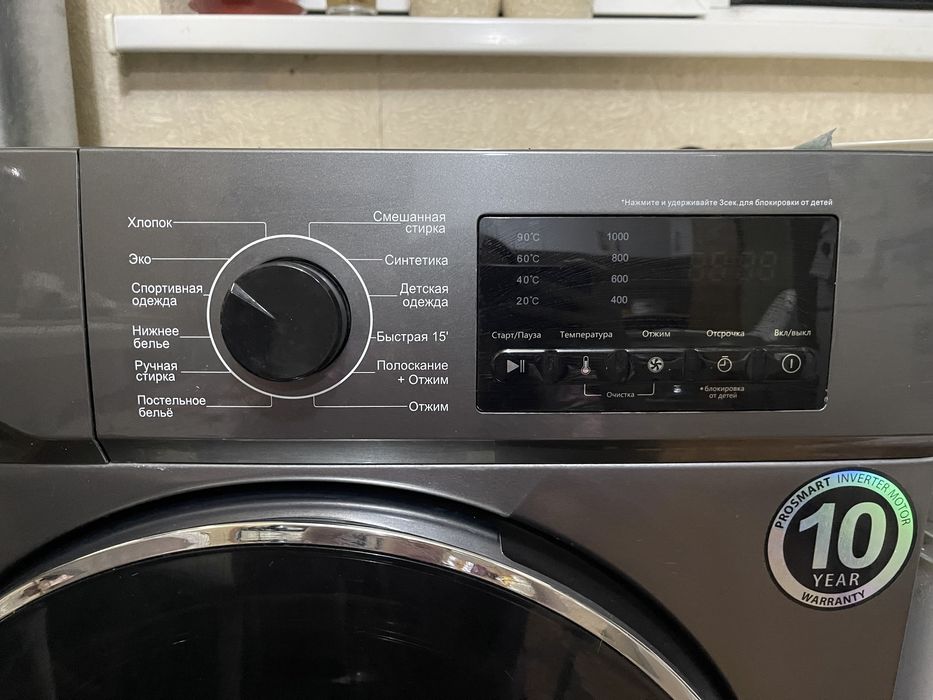 Продается стиральная машинка Loreto 6 кг как новая