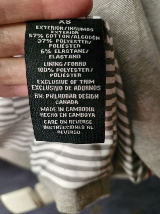 Пиджак бу 50 тыс xs