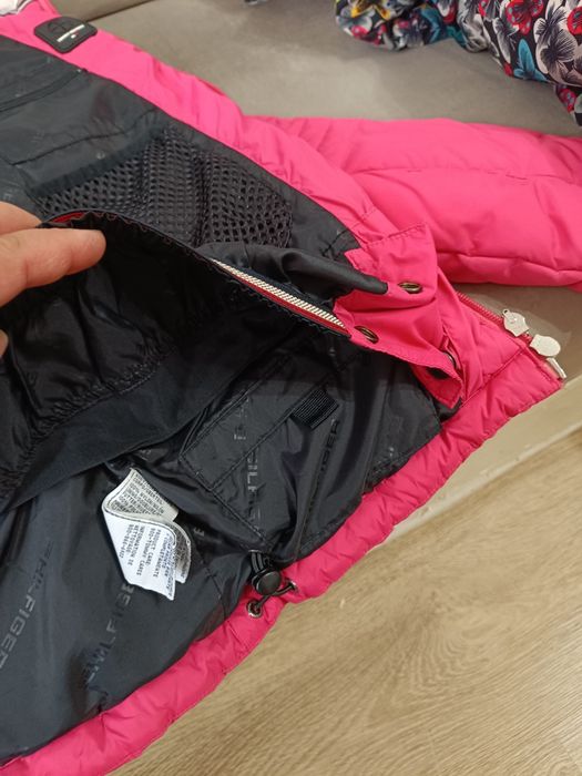 Куртка спортивная