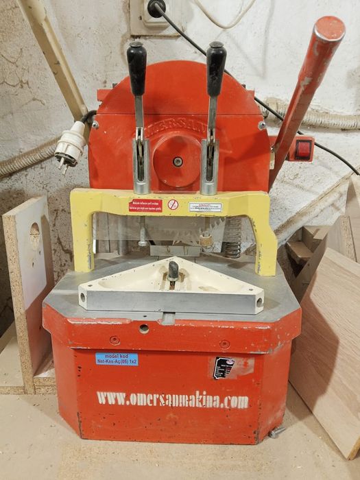 Станок два во дном