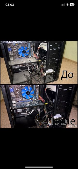 Компьютер не включается, тормозит или вирусы? Приезжаю на дом!