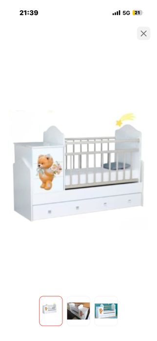 Манеж-кровать трансформер