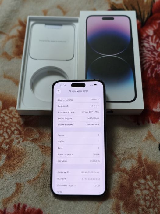 Iphone 14 pro max, айфон 14 про макс 256гб