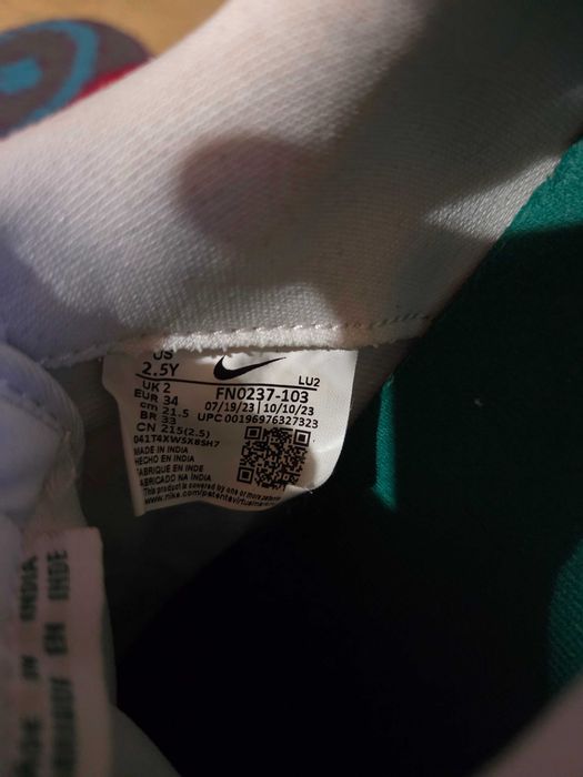 Детски обувки Nike