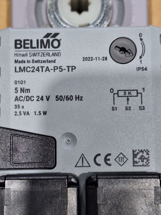 Задвижки  Belimo