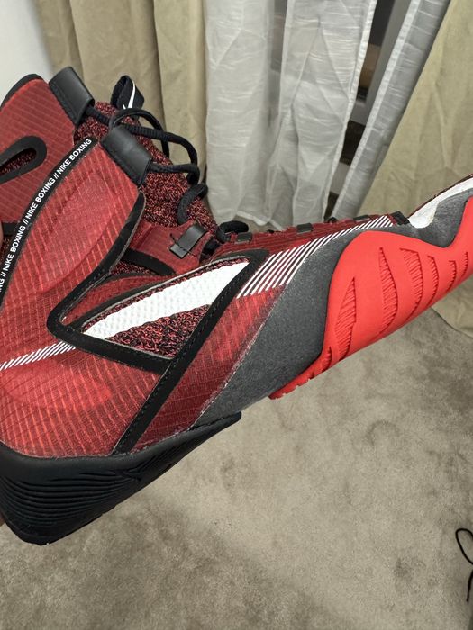Боксови обувки Nike Hyper-ko 2