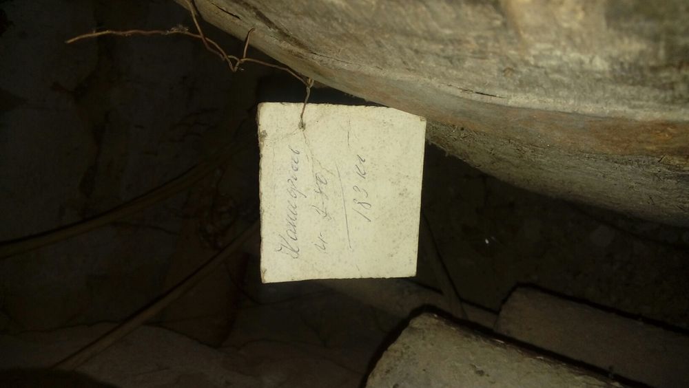 Продам канифоль.