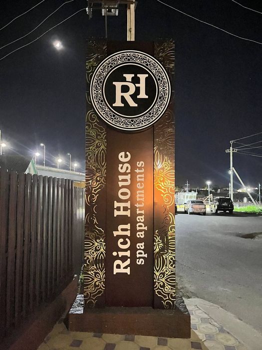 Вывески и реклама для магазинов