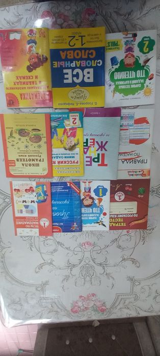 Для учетелей и учеников 1-4классов.Тесты,тренажёры,поурочные разработк