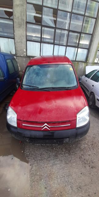 Piese Citroen Berlingo 2003 1.4 MT (75 hp)