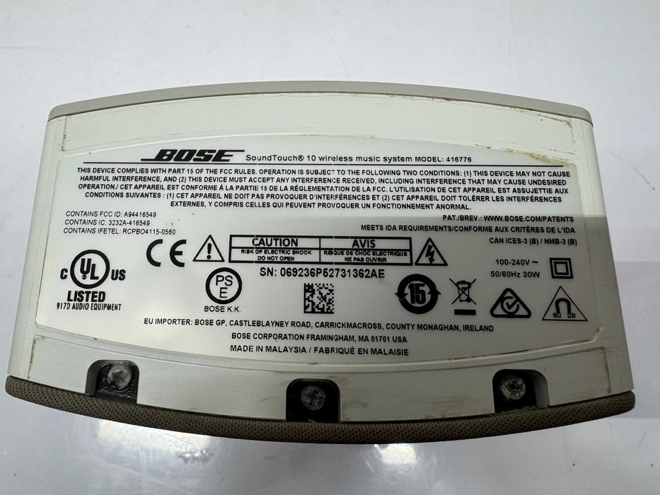 Колона - Bose SoundTouch 10 Wireless