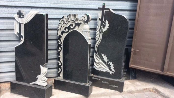 Памятники из натурального гранита от производство