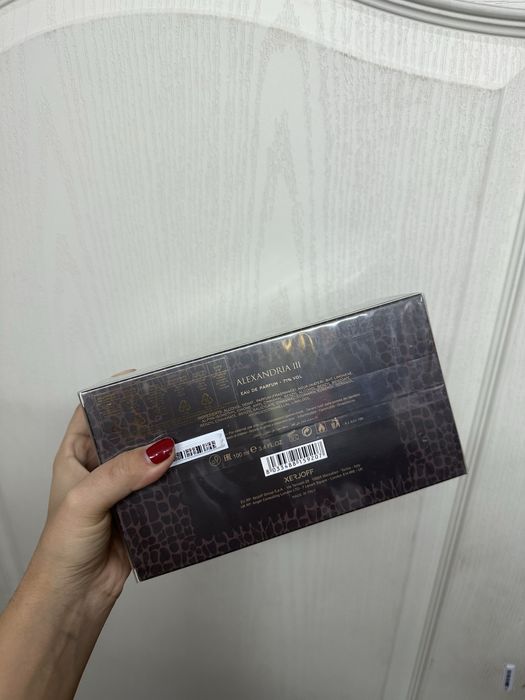 Xerjoff alexandria 3 parfum