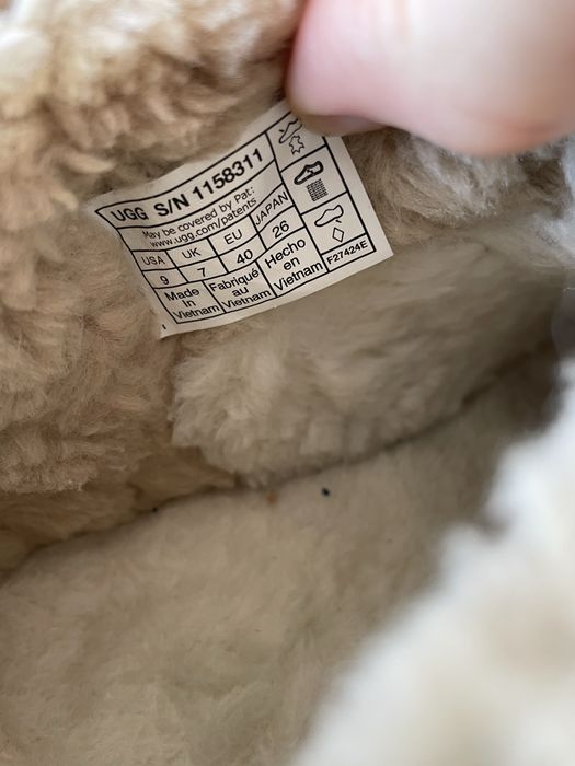 Оригинални UGG боти