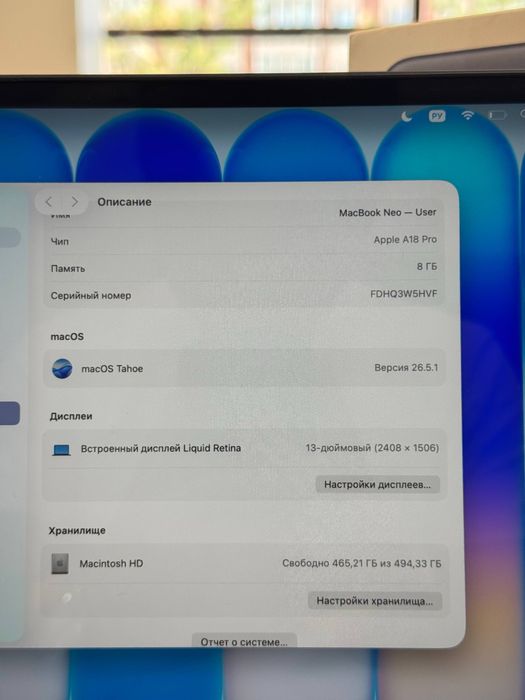 MacBook Neo A18 Pro