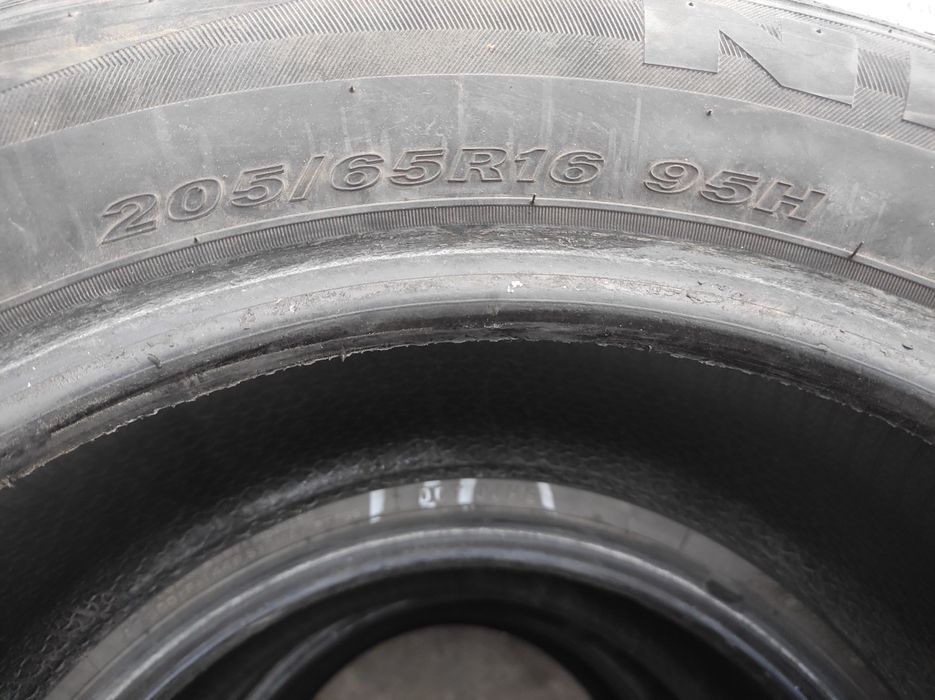 Срочно продам,не дорого шины летние