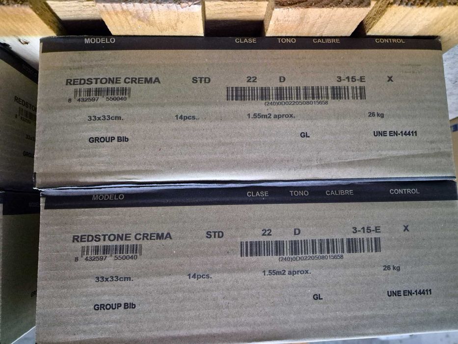 Продавам 12.4 кв. гранитогрес Keros Redstone Crema 33x33