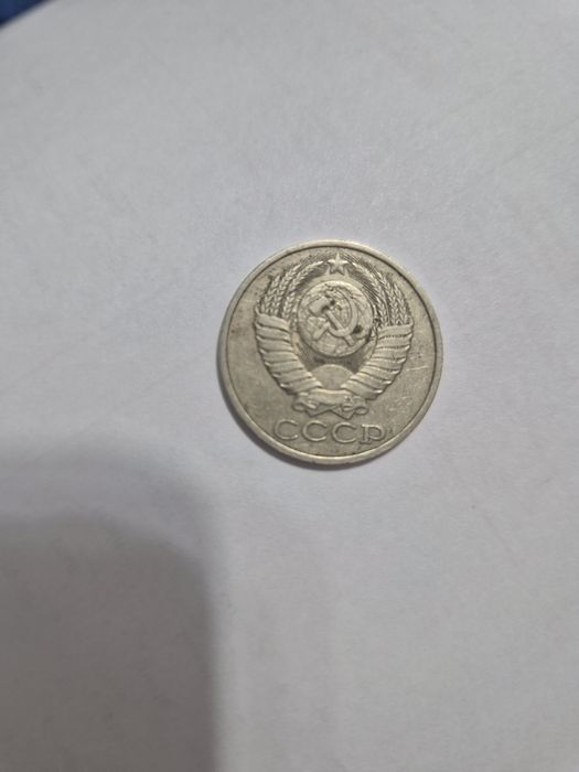 Срочно Продам рубли,  монеты