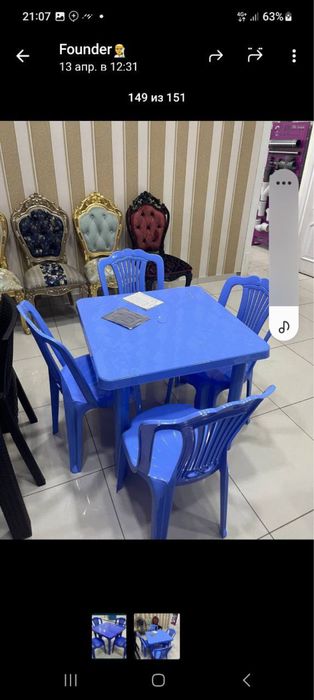 278000somdan optim kaplektlarimiz