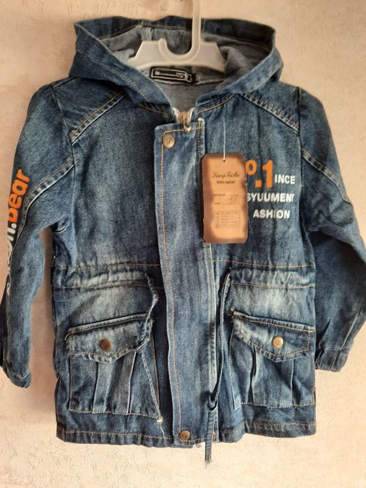 Ветровки детские